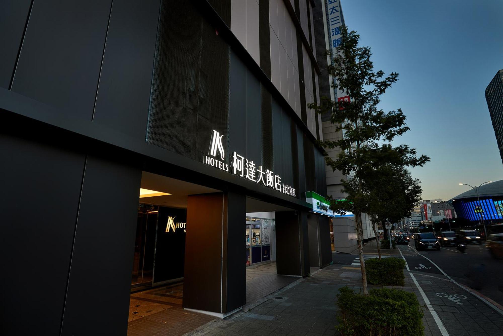 K Hotel Taipei Nanjing Kültér fotó
