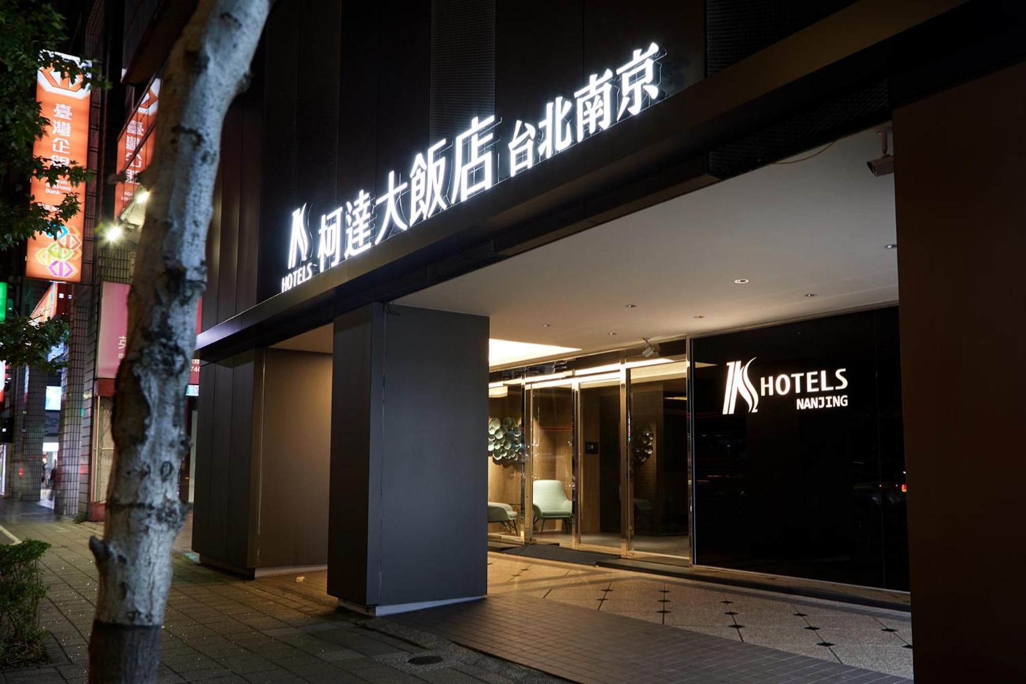 K Hotel Taipei Nanjing Kültér fotó