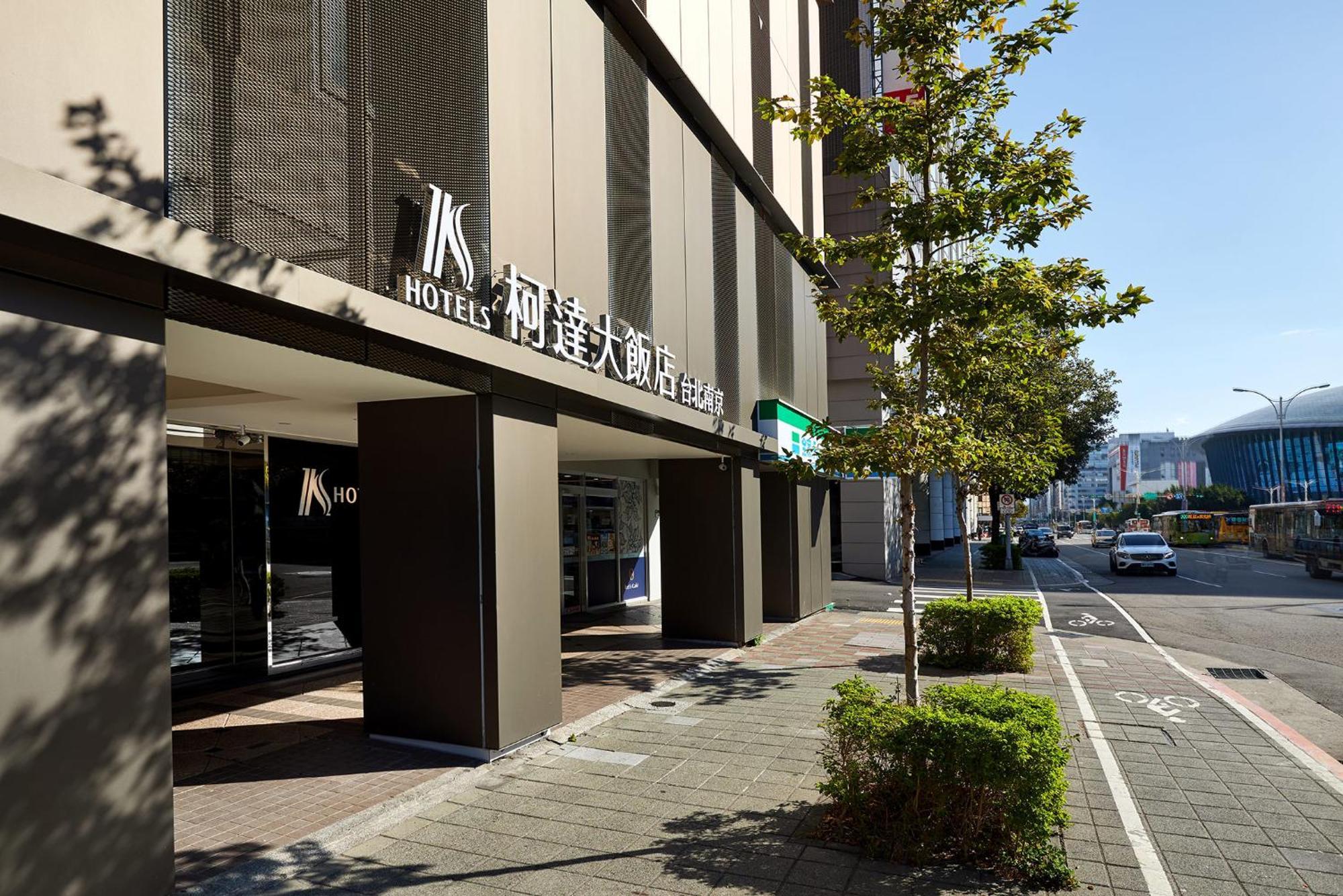 K Hotel Taipei Nanjing Kültér fotó